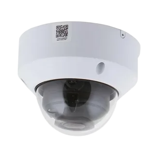 Ремонт камеры видеонаблюдения Huawei D3250-10-I-P в Хабаровске